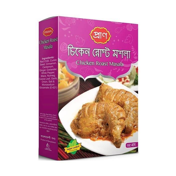 M.T Paper pack Roast Masala-35g